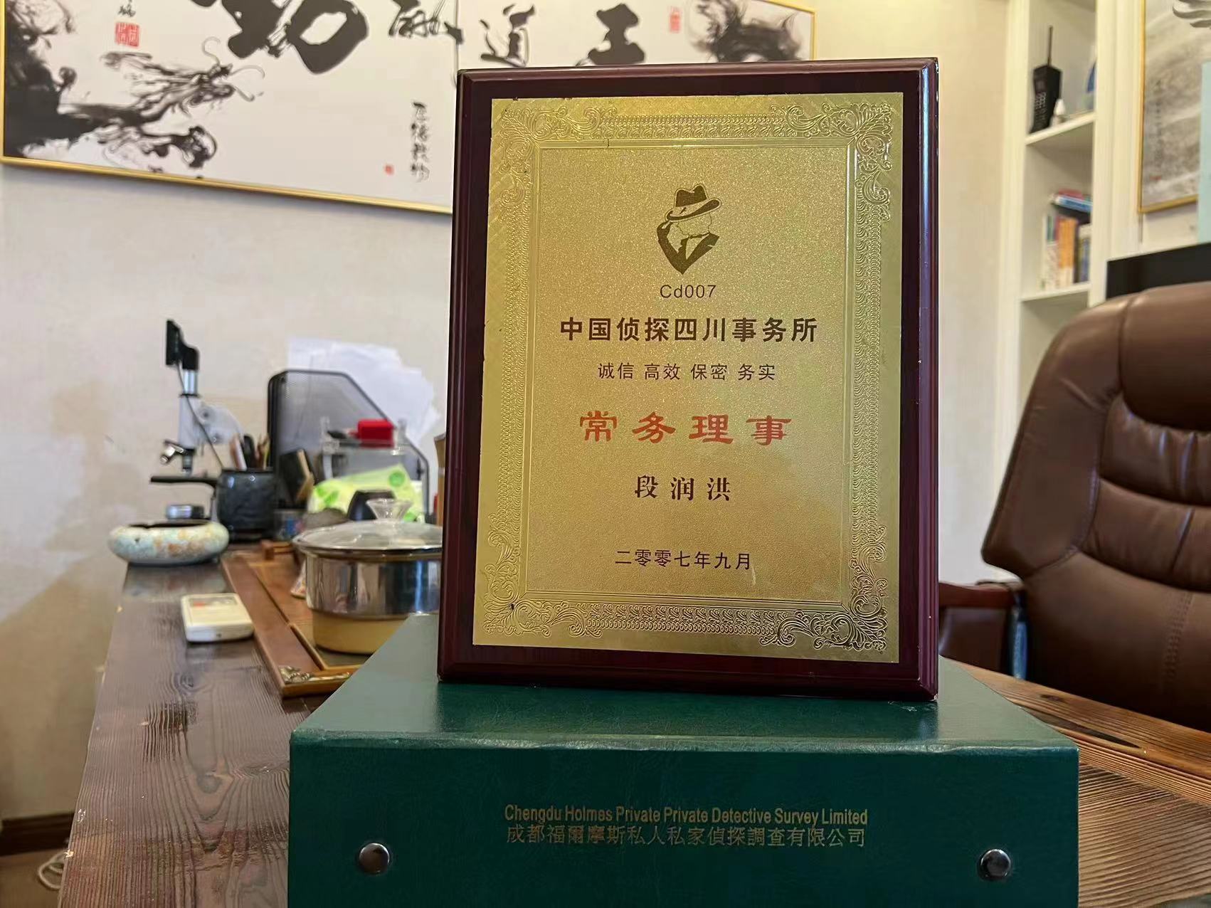 海西私家调查解析婚外情可能造成的影响