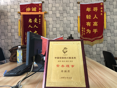 海西私人调查婚外情取证哪些证据