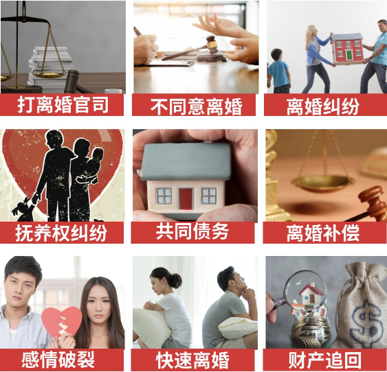 「海西取证公司」介绍女方出轨需要哪些证据