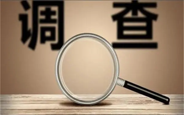家庭暴力和冷暴力有哪些区别？「海西私家调查」